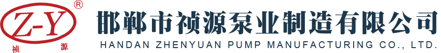 山東大正物業(yè)服務(wù)集團有限公司